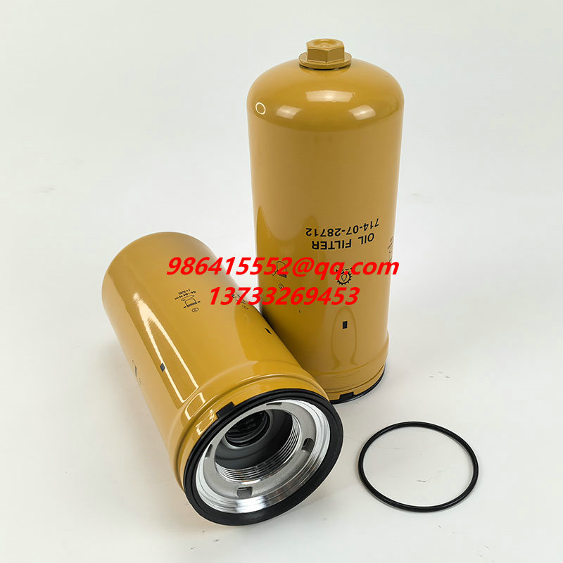 714-07-28712液壓過濾器 SP037 CMH4314 P502448 P502577 FH1132 FH1132/1 HF29076 1006763330 56700553濾芯