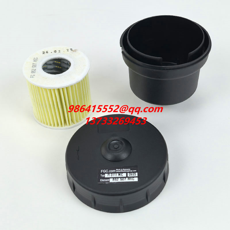 PI0111MIC空氣呼吸器過(guò)濾器 PI0111SM-L濾芯